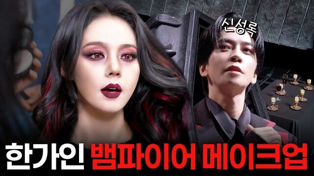 배우 한가인./유튜브 '자유부인 한가인'