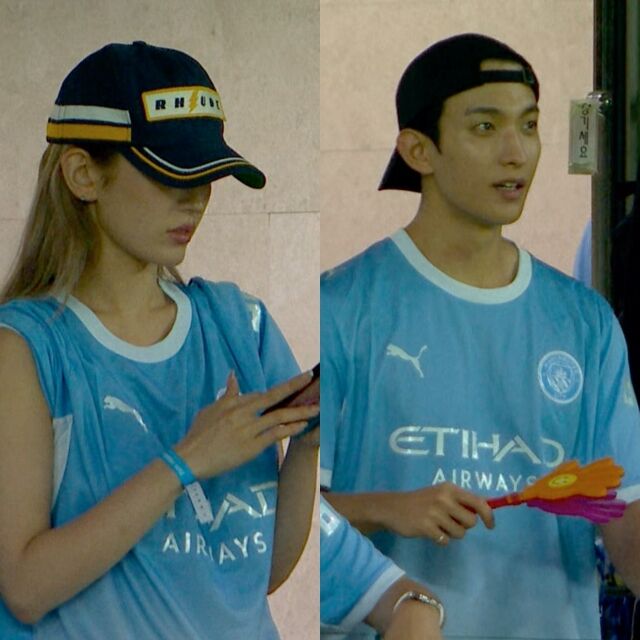 왼쪽부터 전소미, 도겸./쿠팡플레이