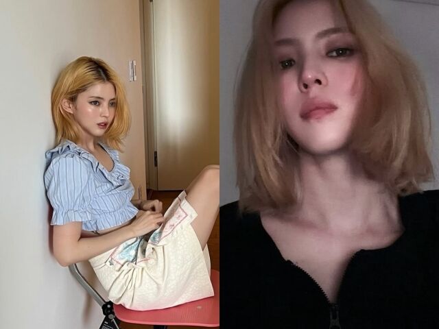 배우 한소희./한소희 인스타그램