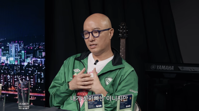 홍석천이 이혼한 친누나의 두 자녀를 입양하게 된 사연을 공개했다. / 유튜브 채널 '피식대학'