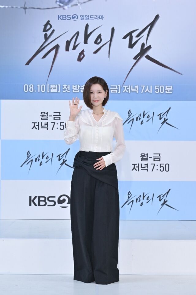 배우 장서희. / KBS 2TV '욕망의 덫' 제공.