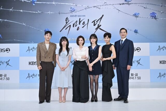 배우 설정환(왼쪽부터), 전혜원, 장서희, 주새벽, 윤해영, 유태웅. / KBS 2TV '욕망의 덫' 제공