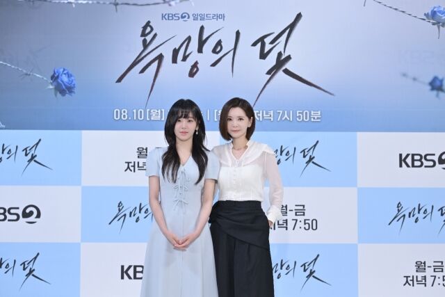 배우 전혜원(왼쪽), 장서희. / KBS 2TV '욕망의 덫' 제공