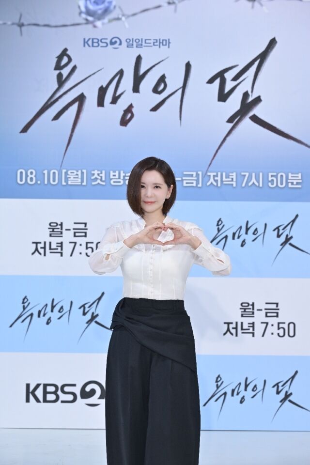 배우 장서희. / KBS 2TV '욕망의 덫' 제공