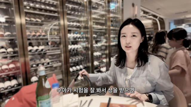 방송인 오상진, 김소영 부부가 딸 수아의 수학 최우수상 수상을 기념해 가족 호캉스를 즐겼다. / 유튜브 채널 '김소영의 띵그리TV'