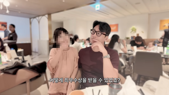 방송인 오상진, 김소영 부부가 딸 수아의 수학 최우수상 수상을 기념해 가족 호캉스를 즐겼다. / 유튜브 채널 '김소영의 띵그리TV'