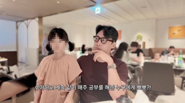 방송인 오상진, 김소영 부부가 딸 수아의 수학 최우수상 수상을 기념해 가족 호캉스를 즐겼다. / 유튜브 채널 '김소영의 띵그리TV'