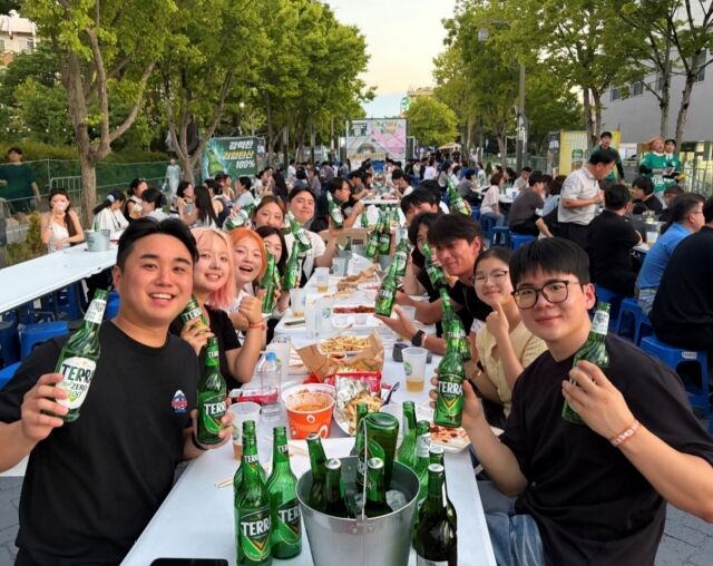 /하이트진로