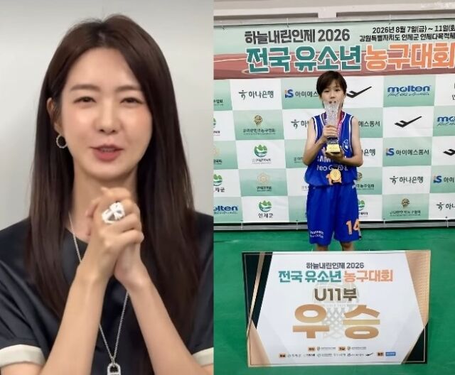 / 이요원 SNS