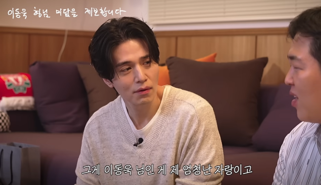이동욱, 문상훈./유튜브 채널 '빠더너스'
