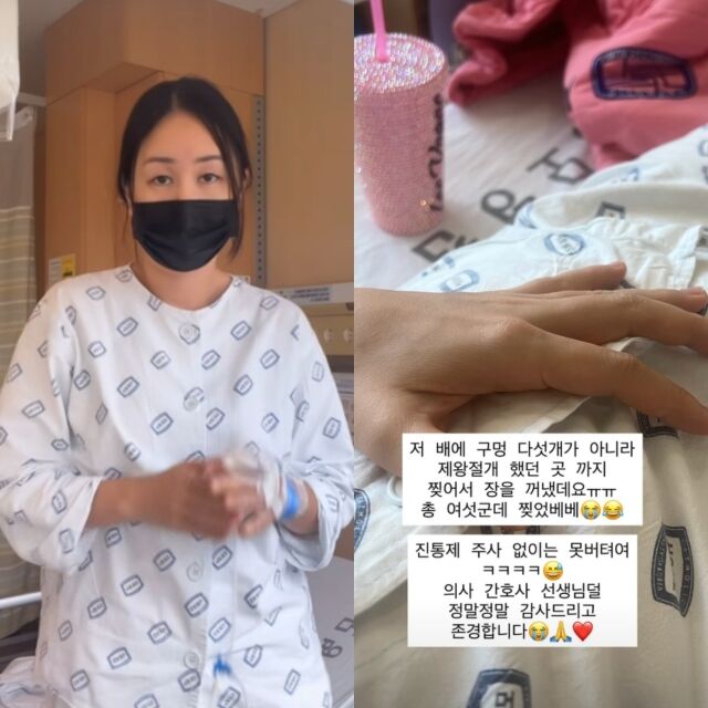 코미디언 황신영, 황신영이 게재한 사진./황신영 소셜미디어