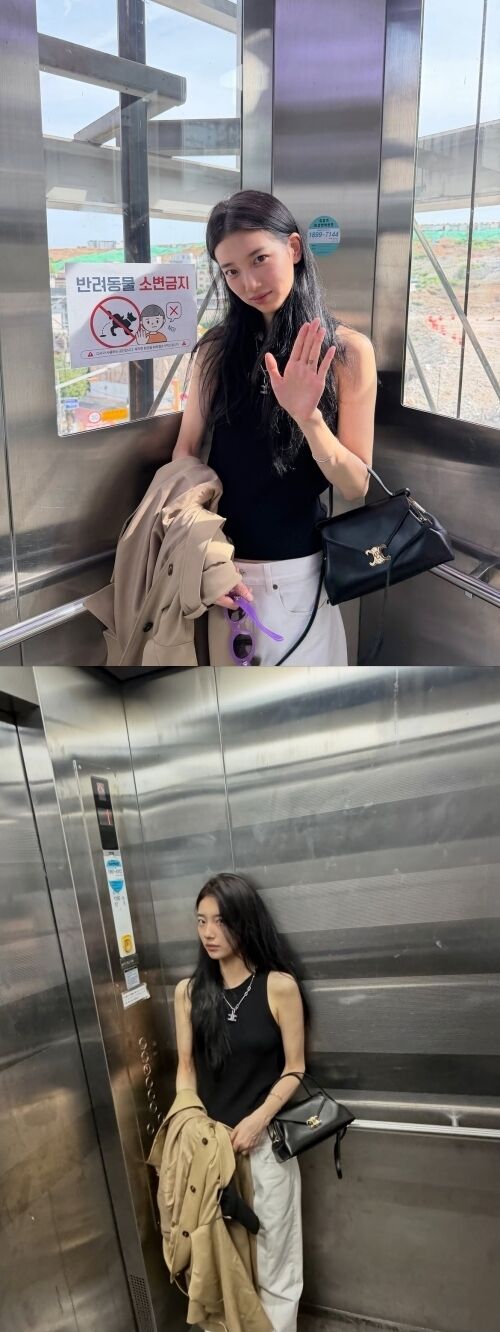 가수 겸 배우 수지가 근황을 전했다. / 수지 소셜미디어
