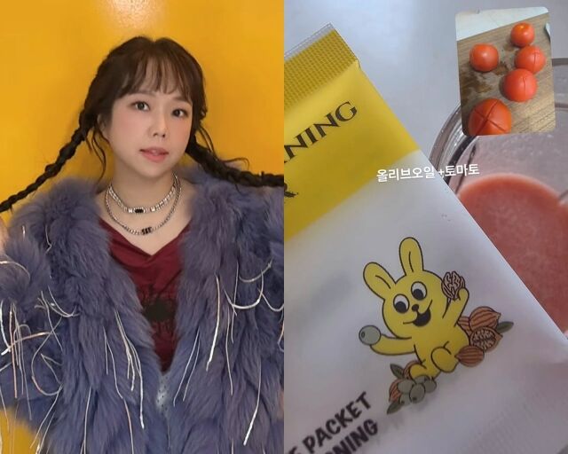 코미디언 홍현희, 홍현희가 게자한 사진./홍현희 소셜미디어