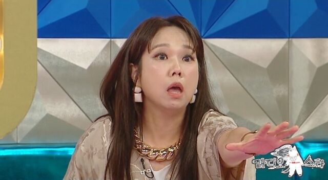 / MBC '라디오스타'