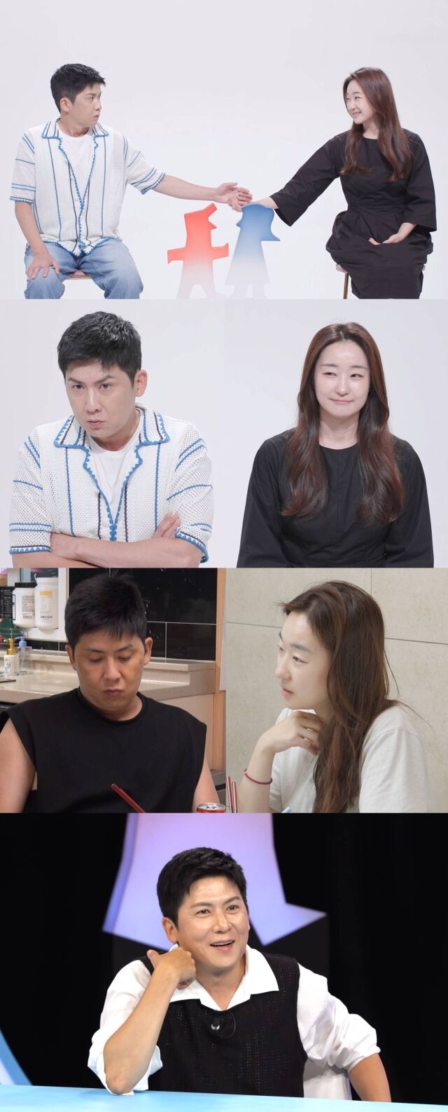 가수 겸 배우 홍경민이 10살 연하 아내와 결혼 생활을 공개한다. / SBS '동상이몽2'