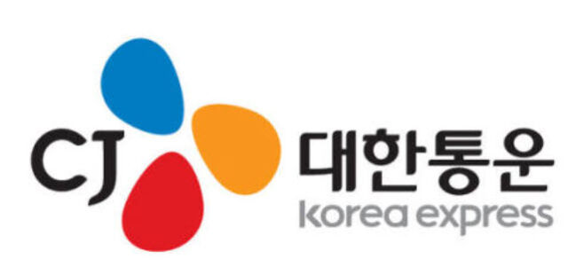 /CJ대한통운