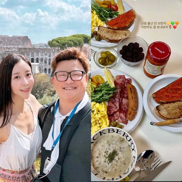 방송인 윤정수와 아내 원자현, 원자현이 게재한 사진./원자현 소셜미디어