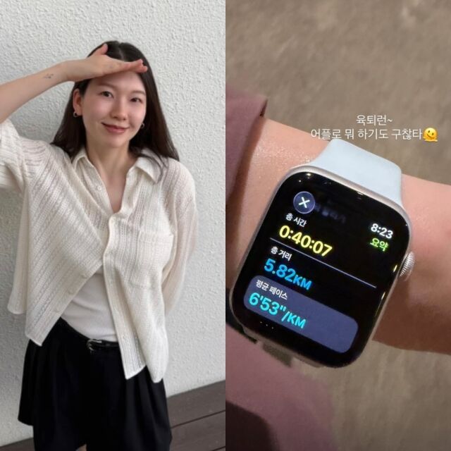 모델 김진경, 김진경이 게재한 사진./김진경 소셜미디어