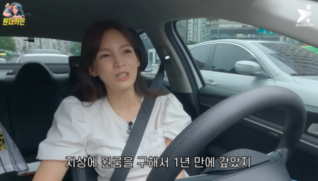 정가은./유튜브 채널 '원더가은'