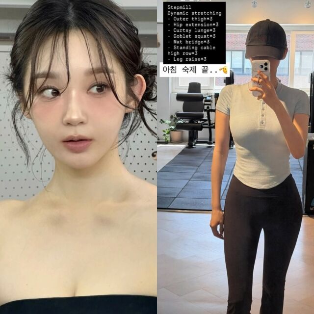 다비치 강민경./강민경 소셜미디어