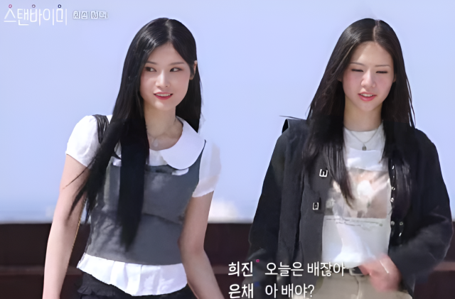 '직진녀' 수진과 은채의 다가옴 속에 희진은 수진에게 미안함을 표한 뒤 은채의 손을 잡으며 최종 커플이 됐다./웨이브 오리지널 연애 리얼리티 '스탠바이미'