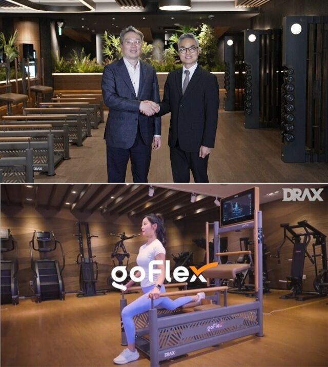 유선경 디랙스 대표이사 및 헤만 안기만 박사 기념 촬영, 디랙스의 멀티 스트레칭 머신 '고플렉스(GoFlex)' / 디랙스