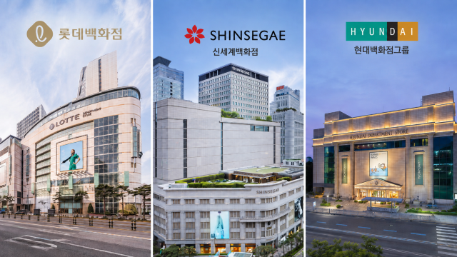 백화점 3사. /AI 생성이미지