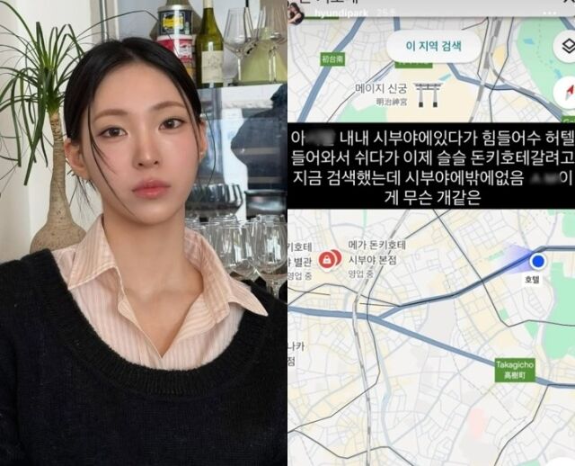 / 박현지 SNS