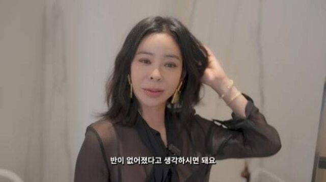 이혜영