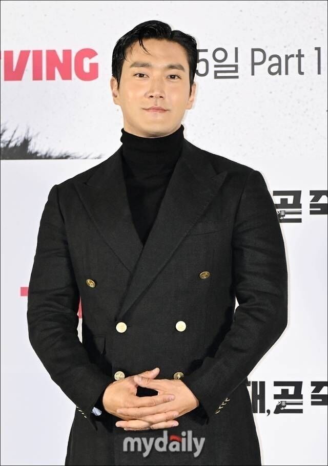최시원