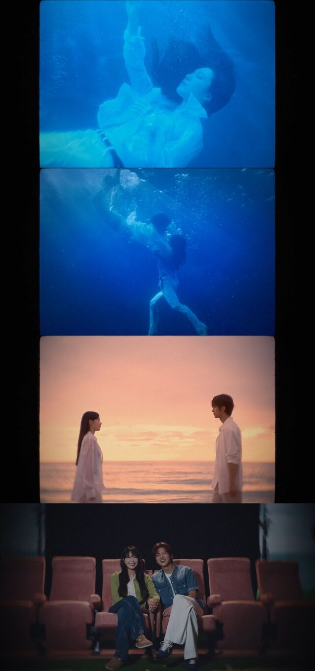가수 정은지 '파도 (i love LOVE)' 뮤직비디오./빌리언스