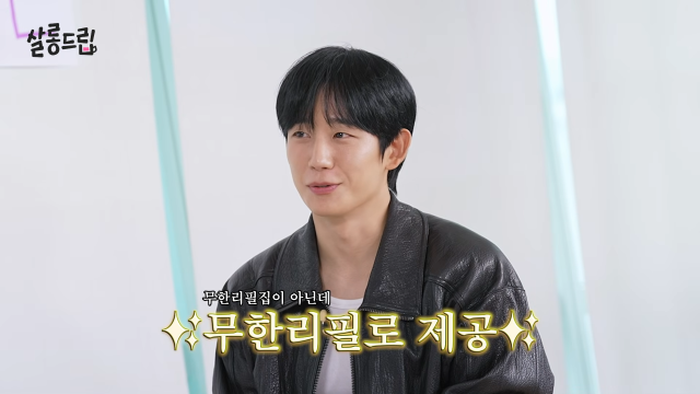 유튜브 채널 ‘살롱드립’