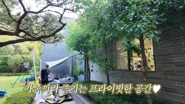 황보라 유튜브 채널