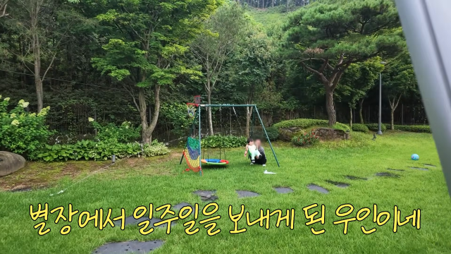 황보라 유튜브 채널