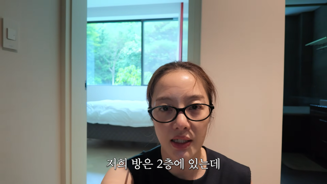 황보라 유튜브 채널