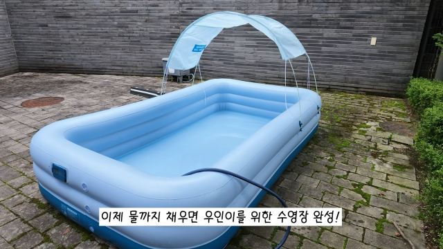 황보라 유튜브 채널