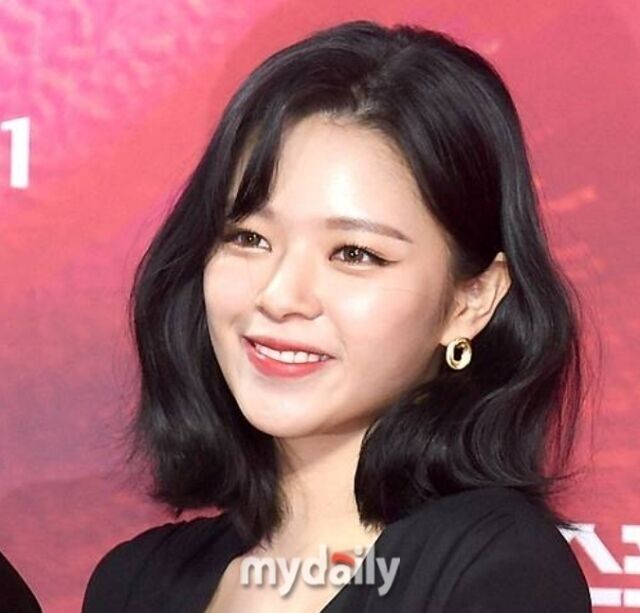 정연