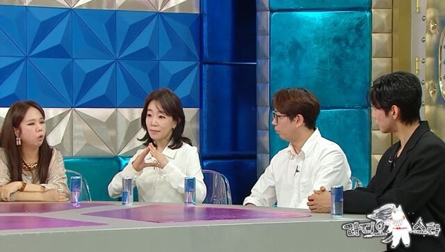 MBC ‘라디오스타’