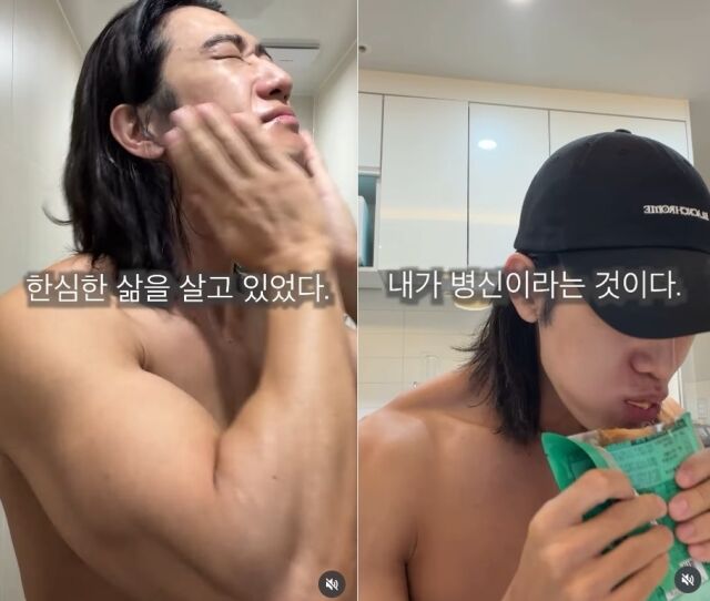 배우 전소민의 남동생 전욱민이 최근 "누나가 번 돈은 나와 무관하다"라는 발언이 기사화된 이후 겪은 오해와 왜곡에 대해 직접 입을 열었다./전욱민 소셜미디어