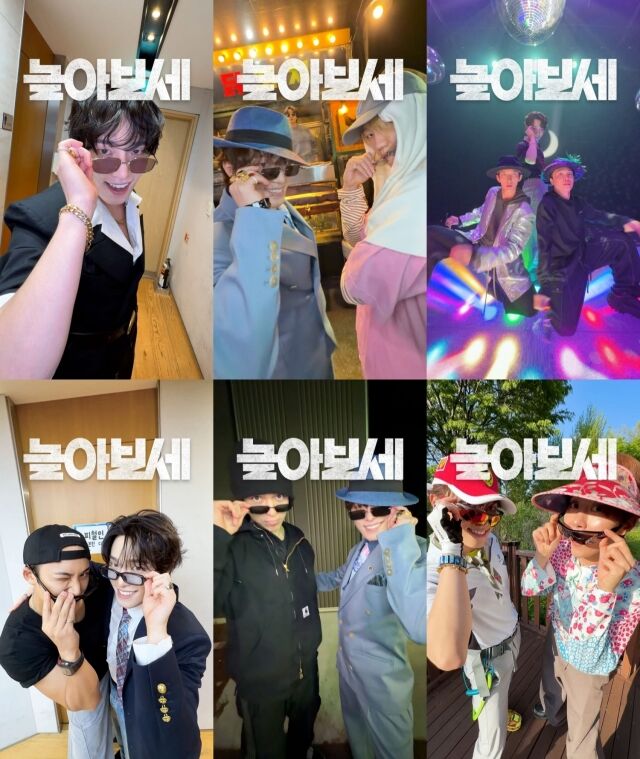 피철인 '놀아보세' 챌린지./플레디스 엔터테인먼트