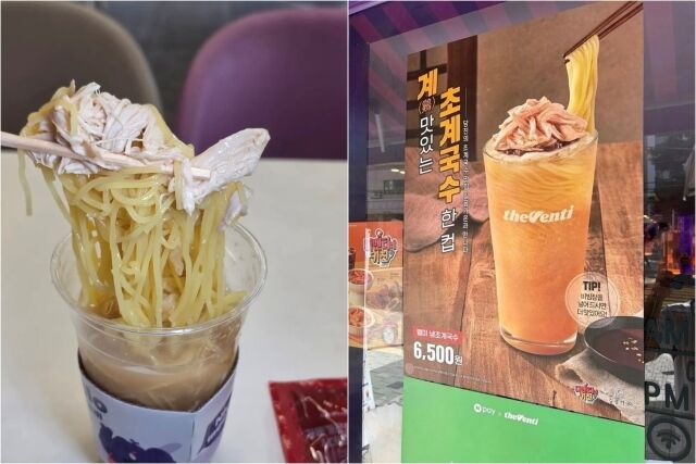 /온라인 커뮤니티