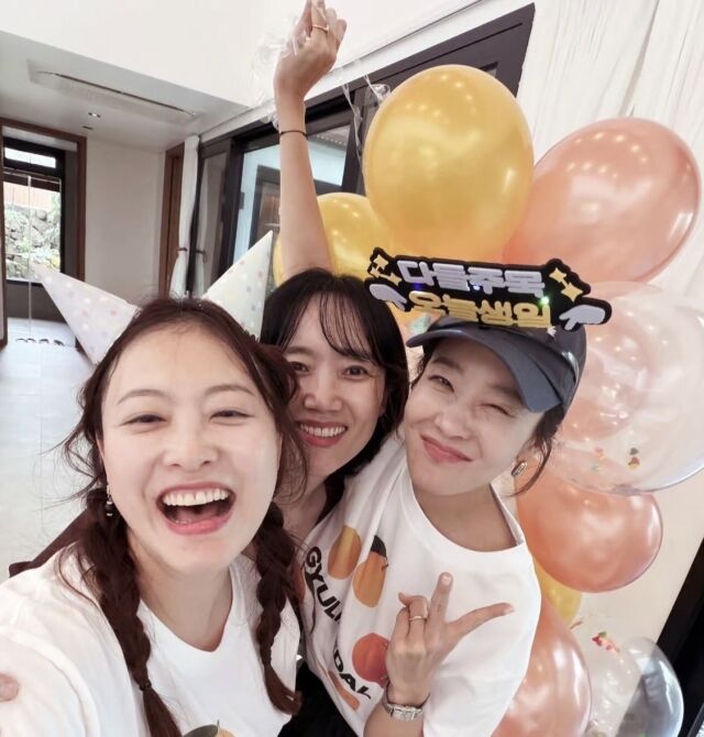 소유진 생일 파티. /소셜미디어