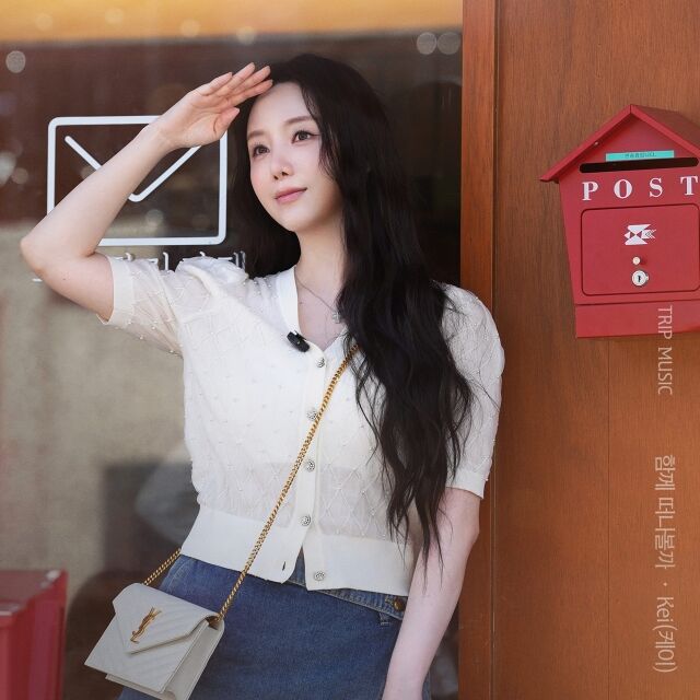 그룹 러블리즈 케이 신곡 '함께 떠나볼까' 커버 이미지./도너츠컬처