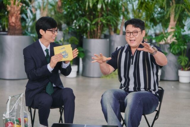 유재석, 이선민 / tvN