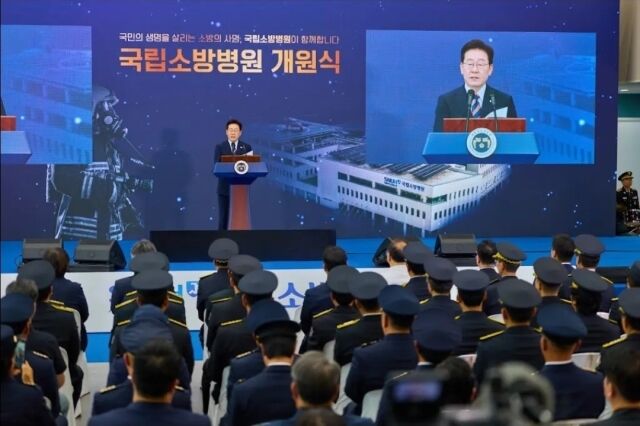 국립소방병원 개원식에서 기념사를 전하는 이재명 대통령. /서울대병원