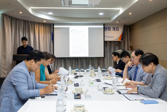 2026년 제1차 적극 행정 혁신위원회 참석자들이 의견을 나누고 있다. /국민체육진흥공단 제공