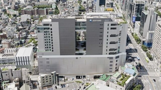 서울 마포구 애경타워. /애경산업