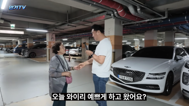 이만기의 장모가 세쌍둥이 증손주들과 처음 만났다. / 유튜브 채널 '만기TV'