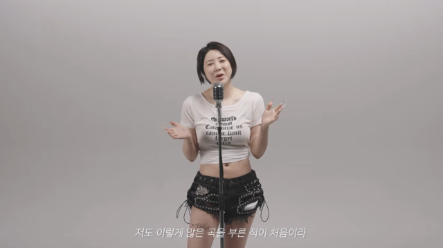 서인영이 워터밤 출격을 앞두고 자신의 히트곡 13곡을 연달아 소화하며 전성기 무대를 소환했다. / 유튜브 채널 '개과천선 서인영'