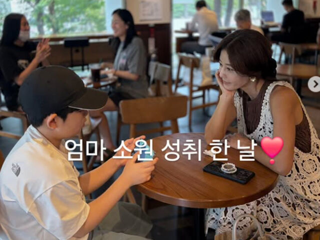 이지현과 아들. / 이지현 소셜미디어